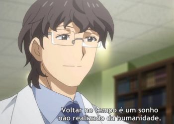 RErideD: Tokigoe no Derrida