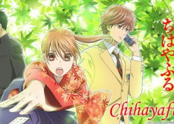 Porque gostei de Chihayafuru