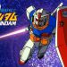 Mobile Suit Gundm para o Brasil