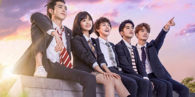 Grupo F4: Jardim de Meteoros