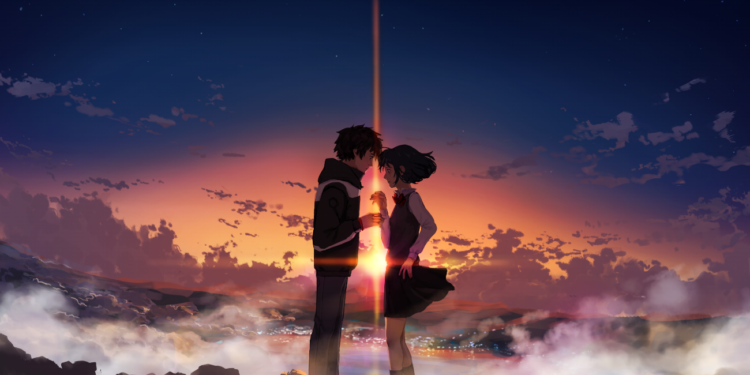 Kimi no na wa