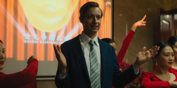 MUBI estreia com exclusividade o primeiro longa da diretora de Aves de Rapina, Cathy Yan