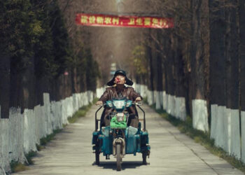 MUBI estreia com exclusividade o primeiro longa da diretora de Aves de Rapina, Cathy Yan